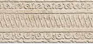 Bård azteca avorio 16.3x49